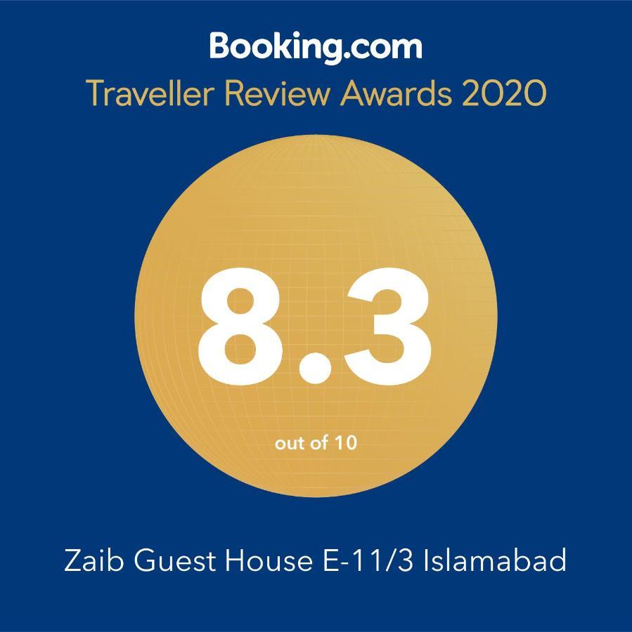 Zaib Guest House E-11 Исламабад Экстерьер фото